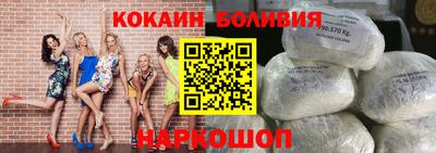 стаф Балаково