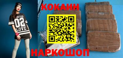 стаф Балаково