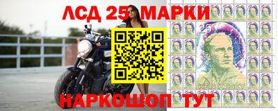 стаф Балаково