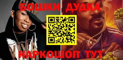 стаф Балаково