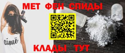 тгк Балашиха