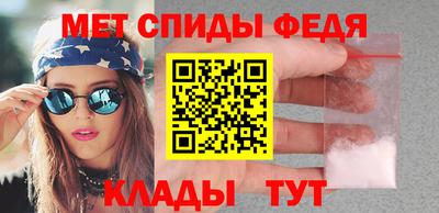 mdpv Бийск