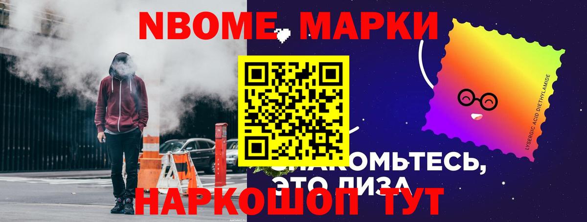LSD-25 экстази кислота  Вход с VPN  ЛСД экстази кислота  Гурьевск 